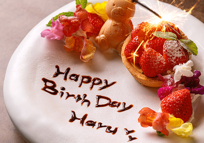 記念日プレート